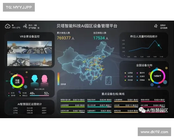 2025英超赛季全新赞助商揭晓引领足球商业化新时代